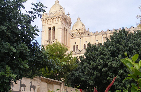 Карфаген