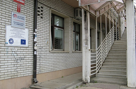 Крагуевац
