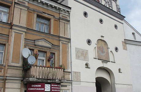 Острая брама