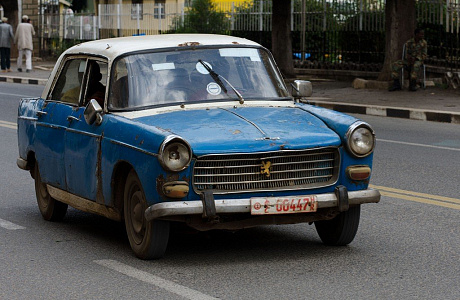 Харар