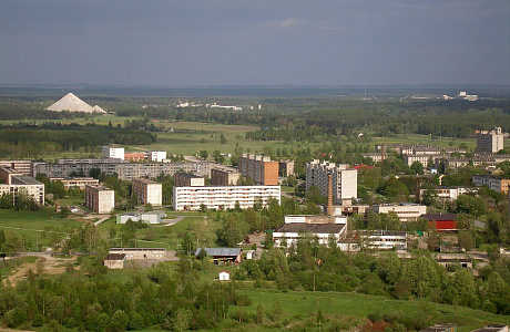 Кивиыли