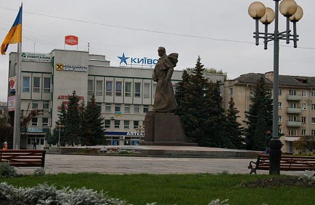Ровно