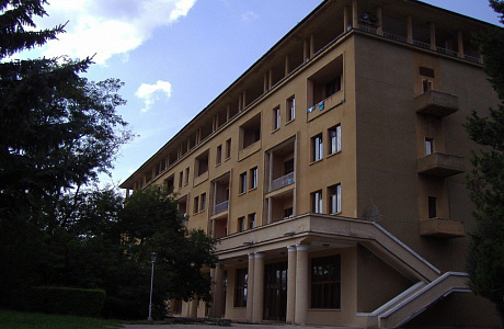 Кисловодск