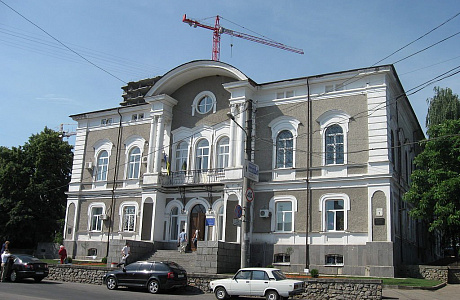 Кировоград