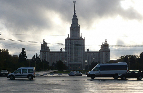 МГУ

	
