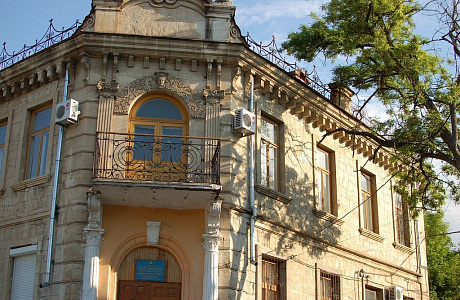 Бахчисарай