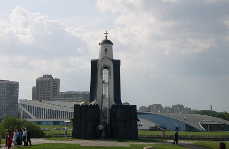 Остров Слез