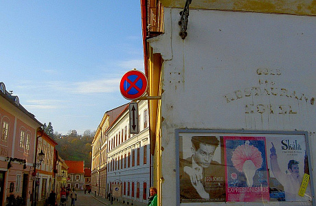 Чешский Крумлов