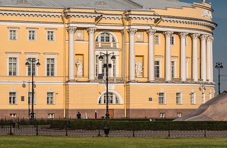 Английская набережная