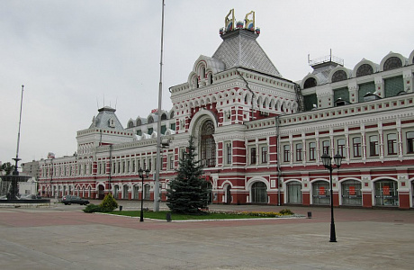 Нижегородская ярмарка