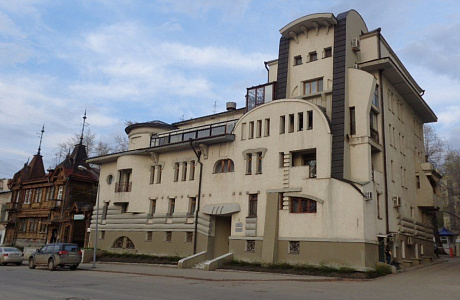 Самара