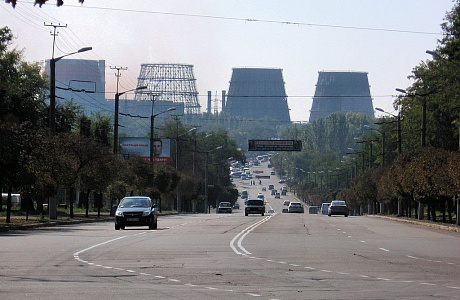 Кривой Рог