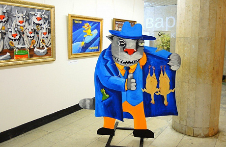 ЦДХ
