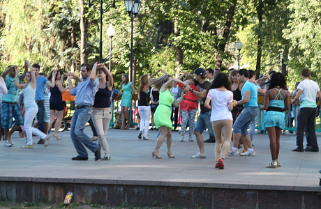 Парк Горького