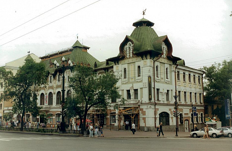 Хабаровск