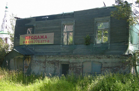 Кидекша