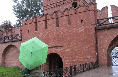 Тульский кремль