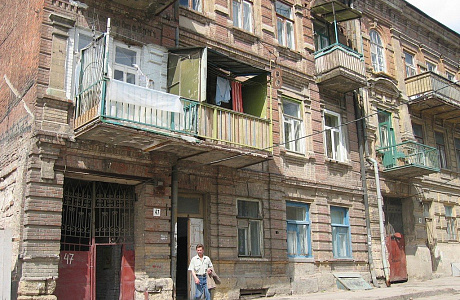Ростов-на-Дону
