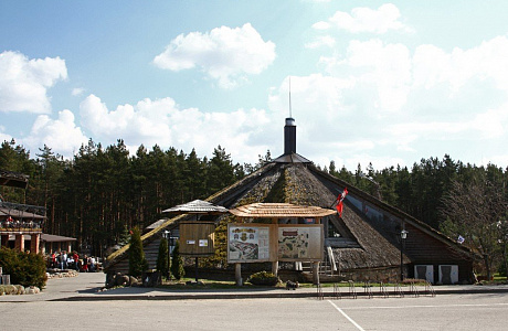 Паланга
	

