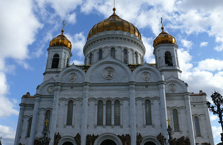 Храм Христа Спасителя