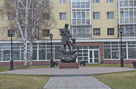 Тобольск