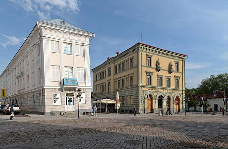 Тарту