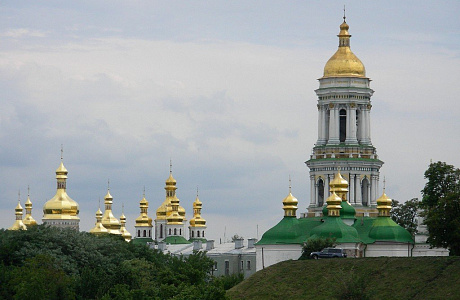 Киев