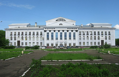 Пермь