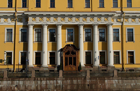 Юсуповский дворец