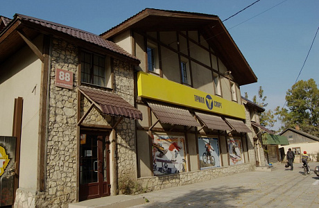 Тула