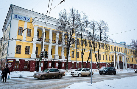Киров