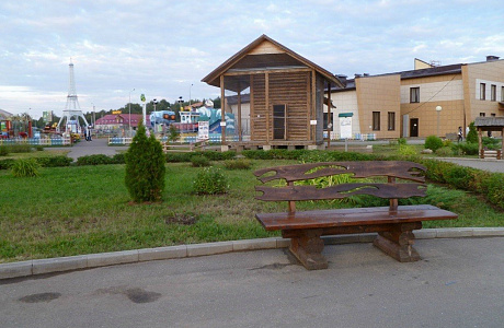 Ярославский зоопарк