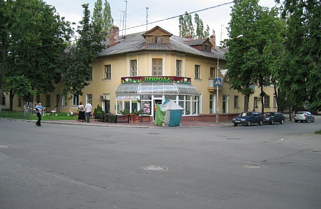 Липецк