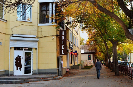 Самара