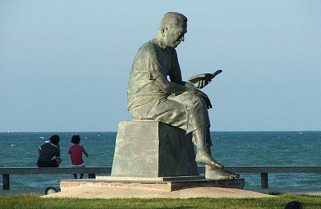 Сонгкхла