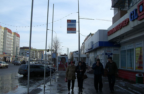 Астана
