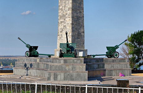 Гора Митридат