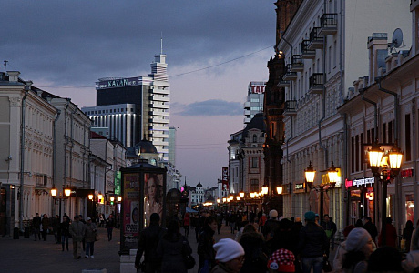 Казань