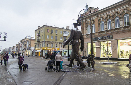Самара