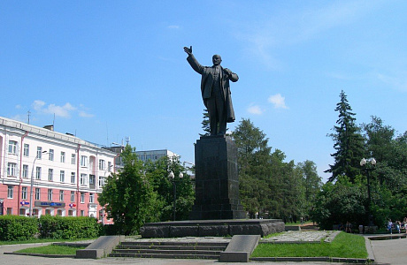 Иркутск