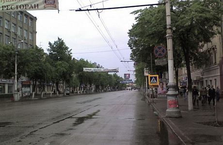 Воронеж