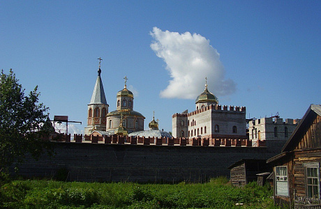 Могочино
