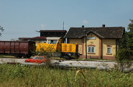 Крушевац
	

