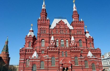 Исторический музей в Москве
