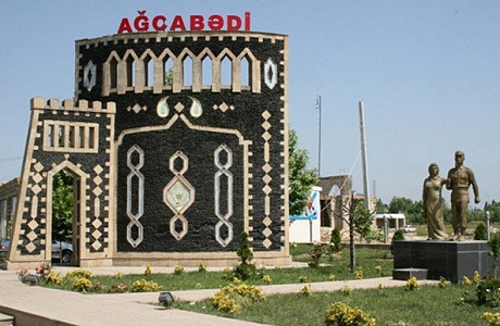 Агджабеди