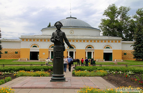 Село Хреновое