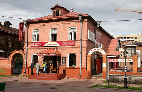 Архангельск