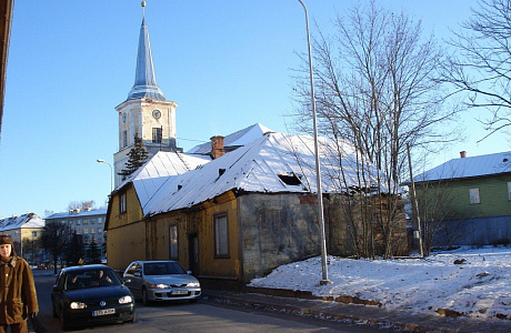Валга
	

