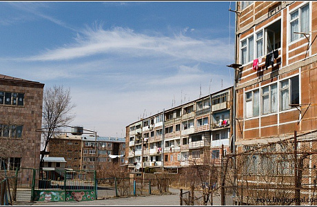 Армавир