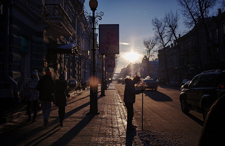 Иркутск